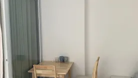 1 Bedroom Condo for sale in Supalai Loft Sathorn - Ratchaphruek, Pak Khlong Phasi Charoen, Bangkok near MRT Bang Wa