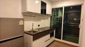 1 Bedroom Condo for sale in Supalai Wellington 2, Huai Khwang, Bangkok near MRT Thailand Cultural Centre