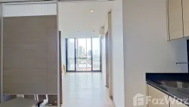 Condo for sale in Park Origin Phrom Phong, Khlong Tan, Bangkok near BTS Phrom Phong