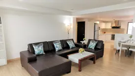 2 Bedroom Apartment for rent in PPR Residence, Khlong Tan Nuea, Bangkok near BTS Ekkamai