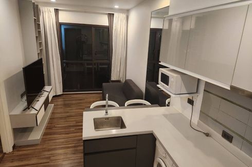 1 Bedroom Condo for rent in WYNE Sukhumvit, Phra Khanong, Bangkok near BTS Phra Khanong