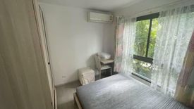 1 Bedroom Condo for sale in The Excel Bearing, Bang Na, Bangkok near BTS Bearing