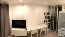 1 Bedroom Condo for sale in Ideo Mobi Charan Interchange, Bang Khun Si, Bangkok near MRT Suwinthawong