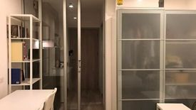 1 Bedroom Condo for sale in Ideo Mobi Charan Interchange, Bang Khun Si, Bangkok near MRT Suwinthawong