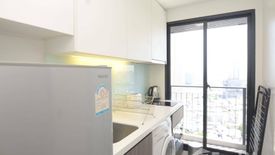 Condo for rent in Urbano Absolute Sathon - Taksin, Khlong Ton Sai, Bangkok near BTS Krung Thon Buri