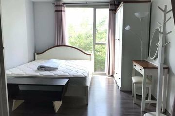 1 Bedroom Condo for rent in Sari by Sansiri, Bang Chak, Bangkok near BTS Punnawithi