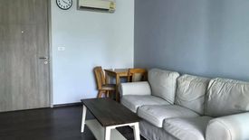 1 Bedroom Condo for rent in Sari by Sansiri, Bang Chak, Bangkok near BTS Punnawithi