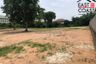Land for sale in Nong Prue, Chonburi