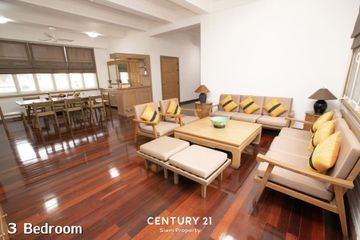 3 Bedroom Serviced Apartment for rent in Langsuan, Bangkok near BTS Ratchadamri
