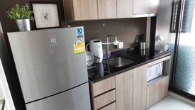 1 Bedroom Condo for sale in Chambers Chaan Ladprao - Wanghin, Lat Phrao, Bangkok