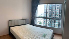 1 Bedroom Condo for rent in Fuse Chan - Sathorn, Yan Nawa, Bangkok near BTS Surasak