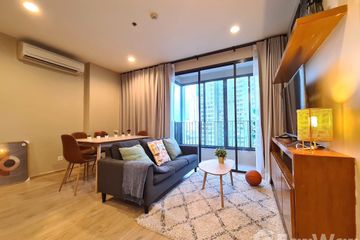 2 Bedroom Condo for rent in Ideo Q Ratchathewi, Thanon Phaya Thai, Bangkok near BTS Ratchathewi