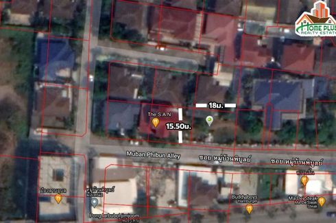 Land for sale in Bang Phrom, Bangkok