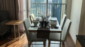 2 Bedroom Condo for rent in Noble Revolve Ratchada 2, Huai Khwang, Bangkok near MRT Thailand Cultural Centre