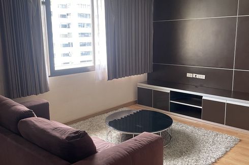1 Bedroom Apartment for rent in Nantiruj Tower, Khlong Toei, Bangkok near BTS Asoke