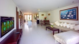 2 Bedroom Apartment for rent in Casuarina Shores, Choeng Thale, Phuket