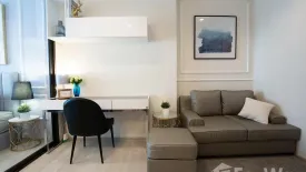 1 Bedroom Condo for rent in Life One Wireless, Lumpini, Bangkok near BTS Ploen Chit