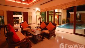 2 Bedroom Villa for sale in Les Palmares Villas, Choeng Thale, Phuket