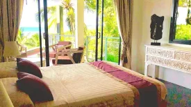 2 Bedroom Villa for sale in Maret, Surat Thani