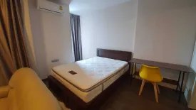 1 Bedroom Condo for rent in Thanon Phaya Thai, Bangkok near MRT Pratunam