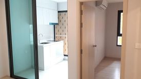 1 Bedroom Condo for sale in Life Pinklao, Bang Yi Khan, Bangkok near MRT Bang Yi Khan