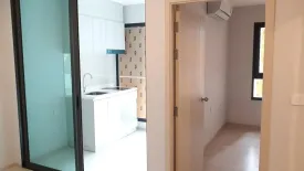 1 Bedroom Condo for sale in Life Pinklao, Bang Yi Khan, Bangkok near MRT Bang Yi Khan