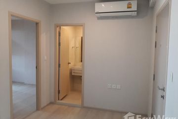 1 Bedroom Condo for sale in Life Pinklao, Bang Yi Khan, Bangkok near MRT Bang Yi Khan