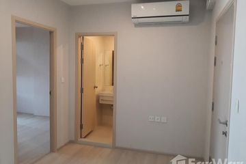 1 Bedroom Condo for sale in Life Pinklao, Bang Yi Khan, Bangkok near MRT Bang Yi Khan