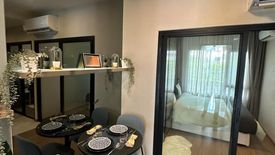 1 Bedroom Condo for sale in The LIVIN Ramkhamhaeng, Hua Mak, Bangkok near MRT Lam Sali