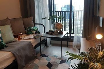 1 Bedroom Condo for rent in Life Ladprao, Chom Phon, Bangkok near BTS Ladphrao Intersection