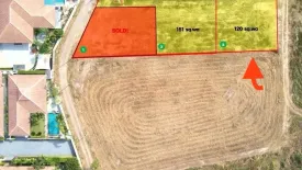 Land for sale in Thap Tai, Prachuap Khiri Khan