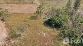 Land for sale in Thap Tai, Prachuap Khiri Khan