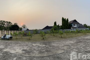 Land for sale in Nong Khwai, Chiang Mai