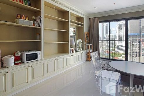 1 Bedroom Condo for rent in Noble Solo, Khlong Tan Nuea, Bangkok near BTS Thong Lo