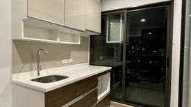 1 Bedroom Condo for rent in Supalai Prime Rama 9, Bang Kapi, Bangkok near Airport Rail Link Makkasan