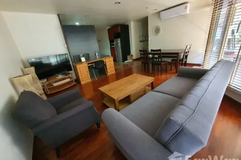 2 Bedroom Condo for sale in Baan Ploenchit, Langsuan, Bangkok near BTS Nana