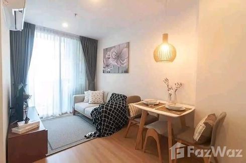 1 Bedroom Condo for sale in Artemis Sukhumvit 77, Suan Luang, Bangkok near BTS On Nut