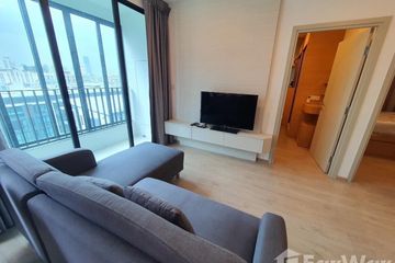 2 Bedroom Condo for rent in Ideo Q Chula - Samyan, Maha Phruettharam, Bangkok near MRT Sam Yan