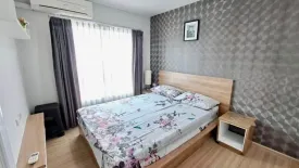 1 Bedroom Condo for rent in Rich Park 2 @ Taopoon Interchange, Bang Sue, Bangkok near MRT Tao Poon
