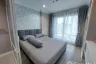 1 Bedroom Condo for rent in Lumpini Place Rama IX - Ratchada, Huai Khwang, Bangkok near MRT Phra Ram 9