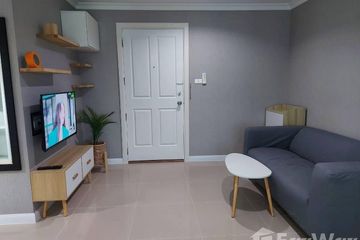 1 Bedroom Condo for rent in Lumpini Place Rama IX - Ratchada, Huai Khwang, Bangkok near MRT Phra Ram 9