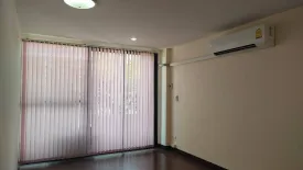 Office for sale in Phuket @Town 2, Talat Nuea, Phuket