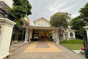 3 Bedroom House for sale in Perfect Masterpiece Ekamai - Ramintra, Lat Phrao, Bangkok