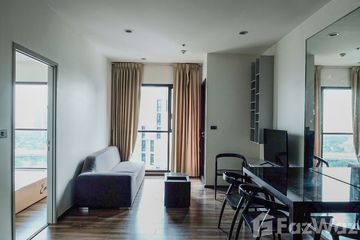 2 Bedroom Condo for rent in WYNE Sukhumvit, Phra Khanong, Bangkok near BTS Phra Khanong