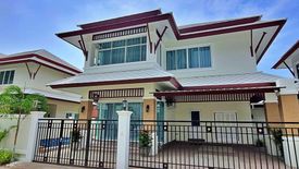 4 Bedroom Villa for sale in The Villa Rachawadee, Nong Prue, Chonburi