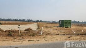 Land for sale in Khao Yai, Phetchaburi