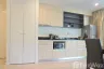 2 Bedroom Apartment for rent in The Trees Residence, Kamala, Phuket