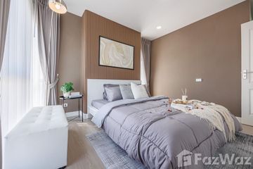 2 Bedroom Condo for sale in Bangkok Horizon Ratchada - Thapra, Dao Khanong, Bangkok near BTS Talat Phlu