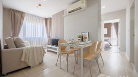2 Bedroom Condo for sale in Bangkok Horizon Ratchada - Thapra, Dao Khanong, Bangkok near BTS Talat Phlu
