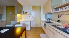 1 Bedroom Condo for sale in Amari Residences Hua Hin, Nong Kae, Prachuap Khiri Khan